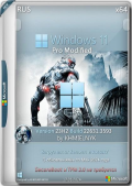 Windows 11 Pro Modified by KHMIELNYK Lite (x64) (2024) (Rus)