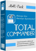 Total Commander 10.0 MAX-Pack 2021.11.30 by Mellomann (x86-x64) (2022) {Eng/Rus}