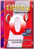 Opera 83.0.4254.19 Portable by JolyAnderson (x64) (2022) {Multi/Rus}