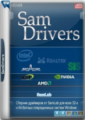 SamDrivers 22.00 Сборник драйверов для Windows (x86-x64) (2022) {Multi/Rus}