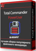 Total Commander PowerUser v.73 Portable by HA3APET (x86-x64) (2022) {Eng/Rus}