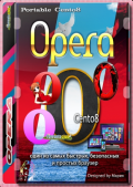 Opera 88.0.4412.53 Portable by Cento8 (x86-x64) (2022) (Eng/Rus)