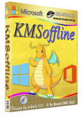 KMSoffline 2.3.6 Portable by Ratiborus (x86-x64) (2022) (Eng/Rus)