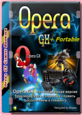 Opera GX 88.0.4412.65 + Portable (x86-x64) (2022) (Multi/Rus)