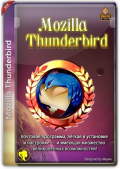 Mozilla Thunderbird 102.0 (x86-x64) (2022) (Rus)