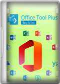 Office Tool Plus 9.0.3.7 Portable (x86-x64) (2022) (Multi/Rus)
