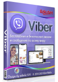 Viber 18.5.0.10 (x64) (2022) (Multi/Rus)
