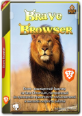 Brave Browser 1.44.101 Portable by Cento8 (x86-x64) (2022) (Eng/Rus)