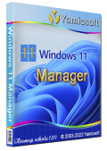 Windows 11 Manager 1.1.8.0 RePack (& Portable) by KpoJIuK (x64) (2022) (Multi/Rus)