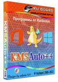 KMSAuto++ 1.7.7 Portable by Ratiborus (x86-x64) (2022) (Multi/Rus)