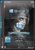 Windows 10 (19045.2546) AIO 32in1 by izual v06.02.23 (x64) (2023) (Eng/Rus)