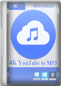 4K YouTube to MP3 4.9.1.5242 RePack & Portable by TryRooM (x86-x64) (2023) (Multi/Rus)
