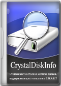 CrystalDiskInfo 9.0.0 + Portable (x86-x64) (2023) (Multi/Rus)