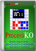 ProcessKO 6.21 Portable (x86-x64) (2023) (Multi/Rus)