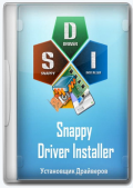 Snappy Driver Installer 1.23.5 (R2305) | Драйверпаки 23.05.0 (x86-x64) (2023) (Multi/Rus) (Неофициальная полная раздача)