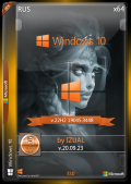Windows 10 22H2 19045.3448 (3in1) by izual v20.09.23 (x64) (2023) (Rus)