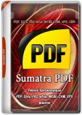 Sumatra PDF 3.5.15686 Pre-release + Portable (x64) (2023) (Multi/Rus)