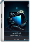 Windows 11 Pro 23H2 by xCOrei2 (x64) (22.11.2023) (Rus)