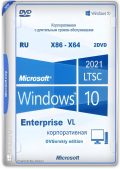 Windows 10 21H2 Enterprise LTSC 2021 by OVGorskiy 02.2024 (x86-x64) (2024) (Rus)
