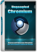 Ungoogled Chromium 121.0.6167.184-1.1 + Portable (x86-x64) (2024) (Multi/Rus)