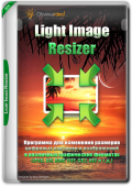Light Image Resizer 6.2.0.0 (x86-x64) (2024) (Multi/Rus)
