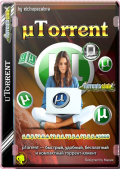 µTorrent Pack v1.2.3.85 (1.8.5 / 2.0.4 / 2.2.1 / 3.5.4 / 3.5.5 / 3.6.0) RePack & Portable by elchupacabra (x86-x64) (2008-2024) (Rus)