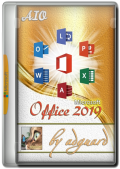 Microsoft Office 2016-2019 Volume Channel [v1808] [16.0.10409.20028] AIO (v24.04.09) (x86-x64) (2024) (Eng/Rus)