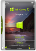 Windows 10 1809 LTSC (build 17763.5696) by Brux (x64) (2024) (Rus)