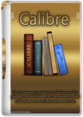 Calibre 7.9.0 + Portable (x64) (2024) (Multi/Rus)