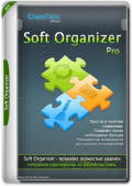 Soft Organizer Pro 9.44 RePack by KpoJIuK (x86-x64) (2024) (Multi/Rus)