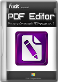 Foxit PDF Editor Pro 2024.2.0.25138 Portable by 7997 (x64) (2024) (Multi/Rus)