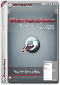 PortableApps.com Platform 29.5 (x86-x64) (2024) (Multi/Rus)