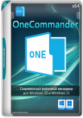 OneCommander Pro 3.78.0.0 Portable (x86-x64) (2024) (Multi/Rus)