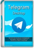 Telegram Desktop 5.0.0 RePack (& Portable) by Dodakaedr (x86-x64) (2024) (Multi/Rus)