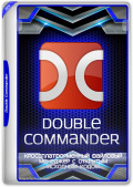Double Commander 1.1.14 gamma + Portable (x86-x64) (2024) (Multi/Rus)