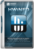 HWiNFO 8.03 Build 5445 Beta Portable (x86-x64) (2024) (Multi/Rus)