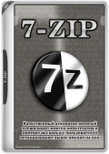 7-Zip 24.05 Portable by PortableApps (x86-x64) (2024) (Multi/Rus)