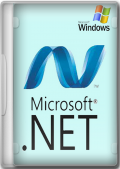 Microsoft .Net Framework 1.1 - 9.0 [14.05.24] RePack by xetrin (x86-x64) (2024) (Multi/Rus)