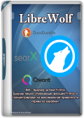 LibreWolf 126.0-1 + Portable (x86-x64) (2024) (Multi/Rus)