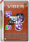 Viber 23.2.0.2 RePack (& Portable) by elchupacabra (x64) (2024) (Multi/Rus)
