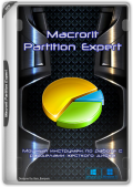 Macrorit Partition Expert 8.2.0 Unlimited Edition RePack (& Portable) by elchupacabra (x86-x64) (2024) (Multi/Rus)