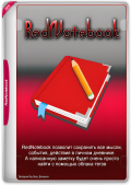 RedNotebook 2.34.0 (x86-x64) (2024) (Multi/Rus)