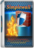 simplewall 3.8.4 + Portable (x86-x64) (2024) (Multi/Rus)