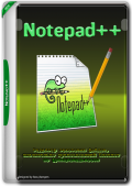 Notepad++ 8.7.0 Final + Portable (x86-x64) (2024) (Multi/Rus)