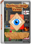 FastStone Image Viewer 7.9 RePack & Portable by KpoJIuK (x86-x64) (2024) (Multi/Rus)