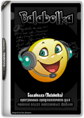 Balabolka 2.15.0.879 + Portable (x86-x64) (2024) (Multi/Rus)