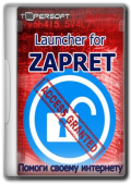 Launcher for zapret 1.2 (x86-x64) (2024) (Rus)