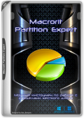 Macrorit Partition Expert 8.3.0 Unlimited Edition RePack (& Portable) by TryRooM (x86-x64) (2024) (Multi/Rus)