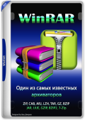 WinRAR 7.10 Beta 1 (x86-x64) (2024) (Eng/Rus)