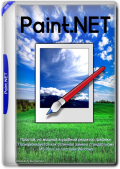 Paint.NET 5.1.0 Final + Portable (x86-x64) (2024) (Multi/Rus)